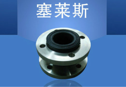 空調系統的減振設計抵消噪音和減振有哪6個措施