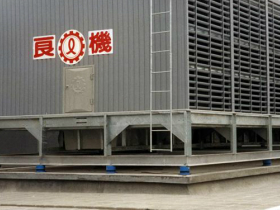 泰達中心酒店減振器安裝完工